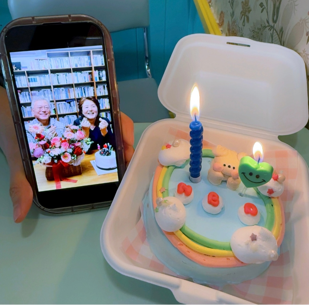 [잡담] '문재인 없는 문재인 생일파티' 현장을 본 문재인 대통령의 댓글ㅋㅋㅋㅋㅋㅋ | 인스티즈