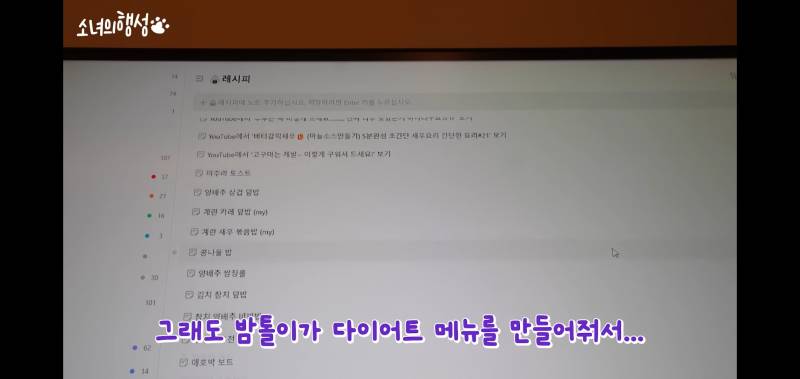 [잡담] 이거 무슨 사이트인지 아는 익 있어??? | 인스티즈