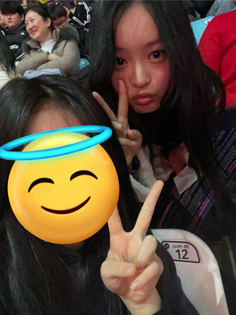 [잡담] 하나 베몬콘 갔구나 | 인스티즈