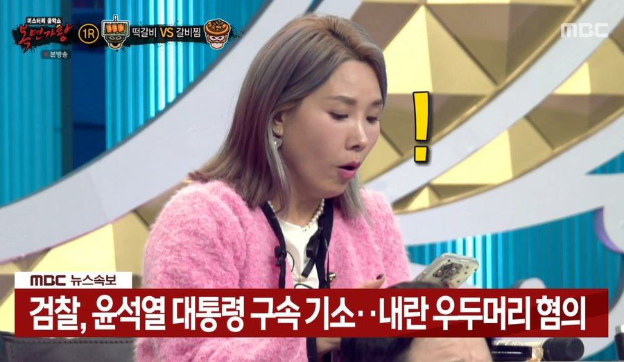 [잡담] 돌아다니는 속보짤들 모아봤음 ㅋㅋㅋㅋㅋㅋㅋㅋㅋㅋ | 인스티즈