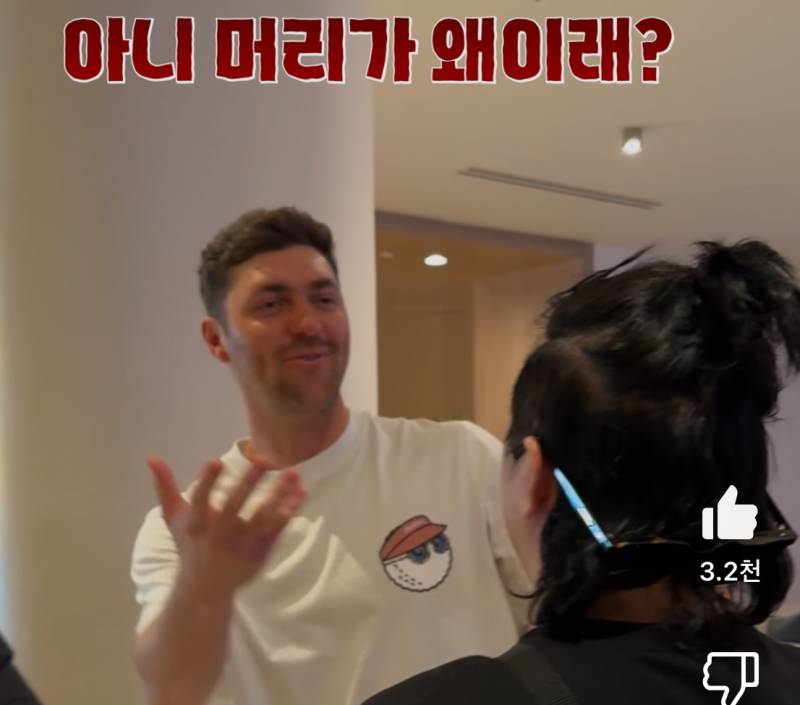 [잡담] 무지 화풀어 짤 모아봄 | 인스티즈