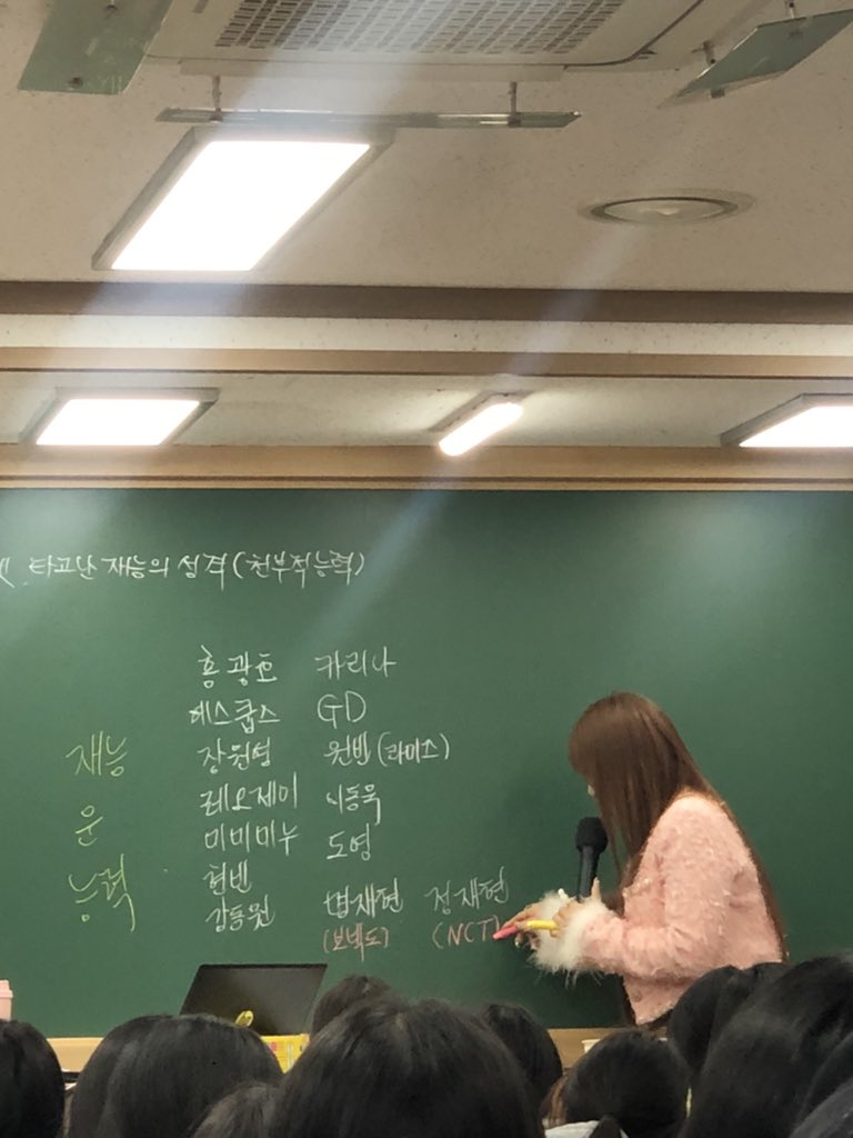 [잡담] 라떼랑 급식픽 달라서 진짜 신기하다 | 인스티즈