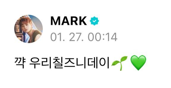 [잡담] 마크 127 위버스 포스트 | 인스티즈