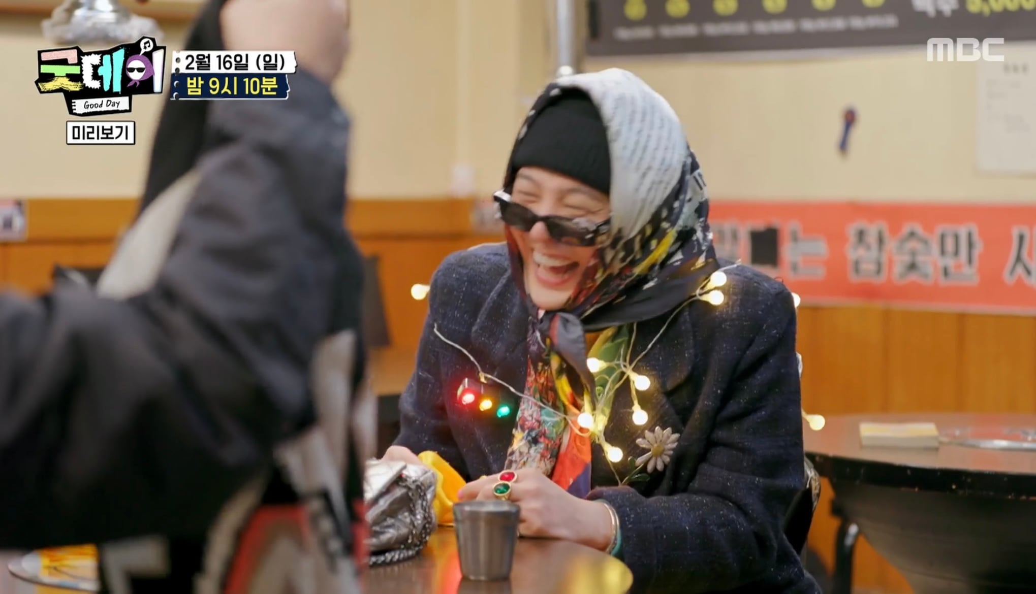 [잡담] 차에서 파워 듣는데 엄마가 왜자꾸 바보라고 하녜ㅋㅋㅋㅋ | 인스티즈