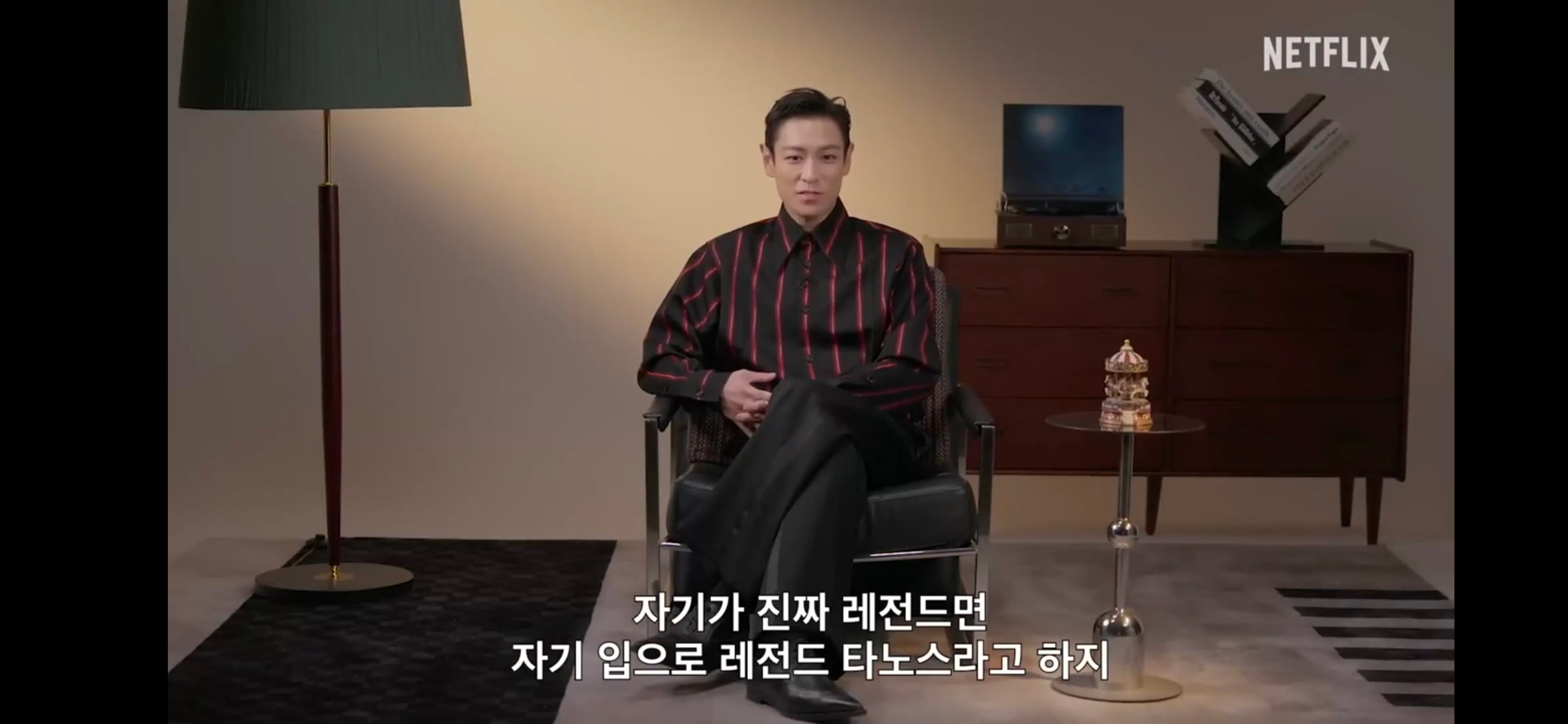 [정보/소식] 오징어게임2 타노스 랩 장면을 리뷰하는 배우 최승현 | 인스티즈