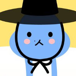 [잡담] 백현이 푸른큥뱀ㅋㅋㅋ | 인스티즈