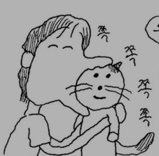 [잡담] 본진한테 고소장 날리기로 맘먹음 | 인스티즈