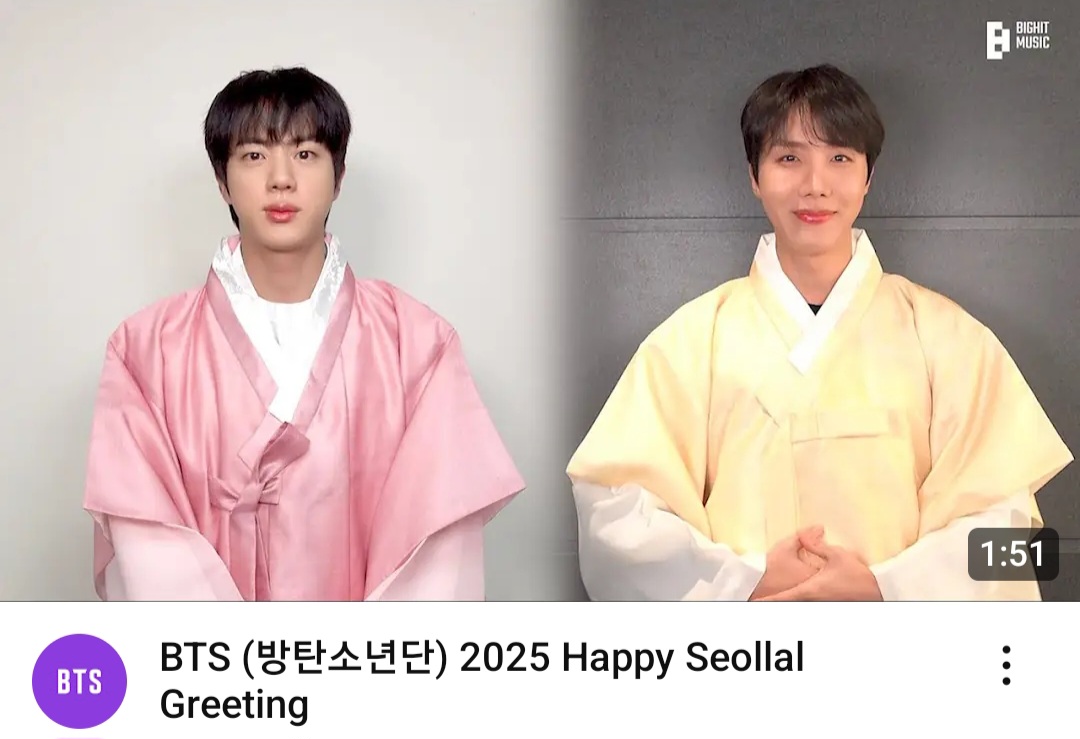 [마플] 중국인 있음 한복 못입음 이거ㅋㅋ 단적으로 보여주는거잖음 | 인스티즈