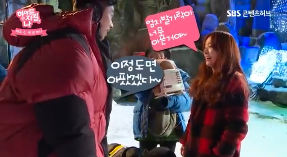[잡담] 현빈도 패딩 이렇게 오래입는데 내가 뭐라고 | 인스티즈