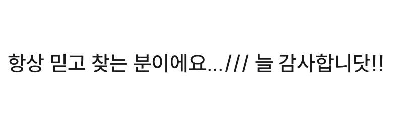 타로상담전문가✅적중율💯 | 인스티즈