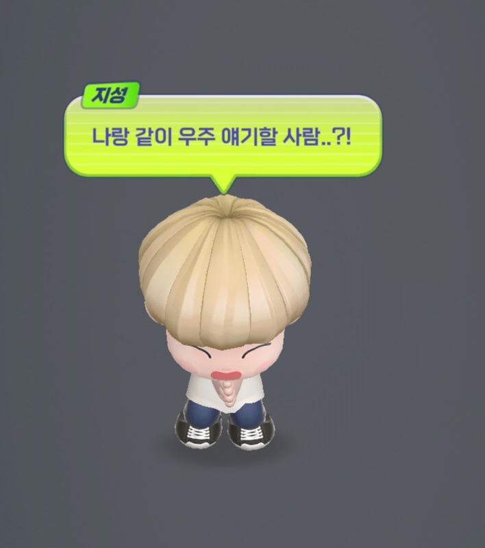 [잡담] 여기서 본건데 엔시티존 대본 멤버들 실제성격이랑 말투 감안해서 짠거 진짜 귀엽다 ㅋㅋㅋㅋㅋㅋㅋㅋㅋㅋㅋㅋㅋ | 인스티즈