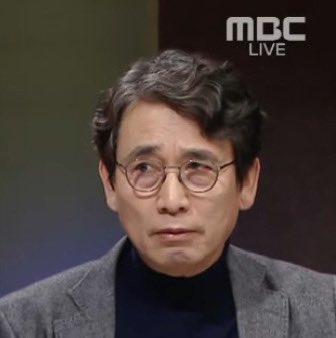 [잡담] 아니 유시민 작가님 또 나와? | 인스티즈