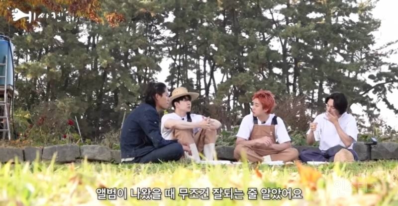 아이돌이 데뷔하고나서 생각한다는 것들.jpg | 인스티즈