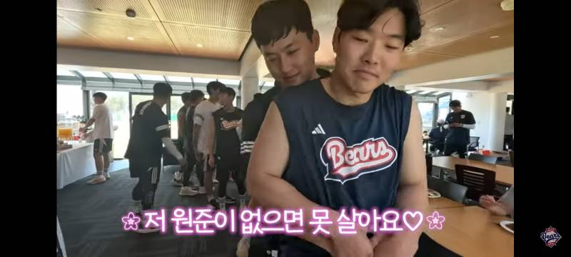 [잡담] 베팁 짤 천국이다 | 인스티즈