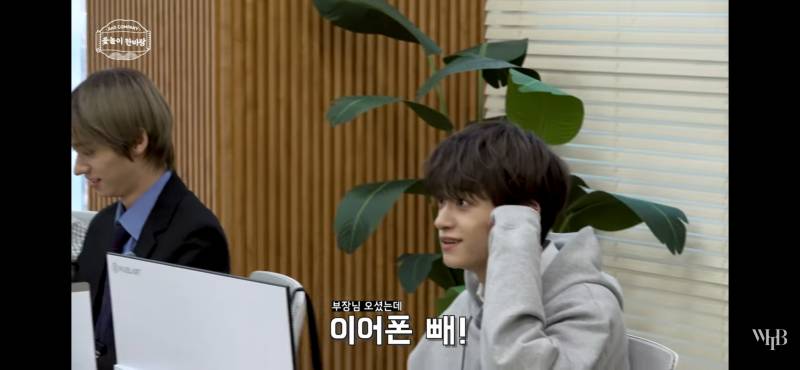 내 돌 자컨으로 보는 회사원 유형 | 인스티즈