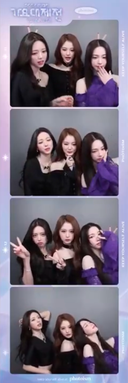 [잡담] 카설유 포토이즘 영상 진짜 다 | 인스티즈