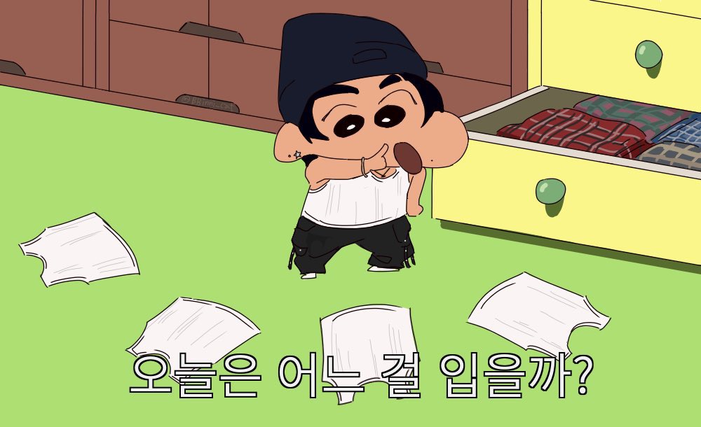 [잡담] 라이즈팬들 뭐하냐 특히 삔프들 | 인스티즈