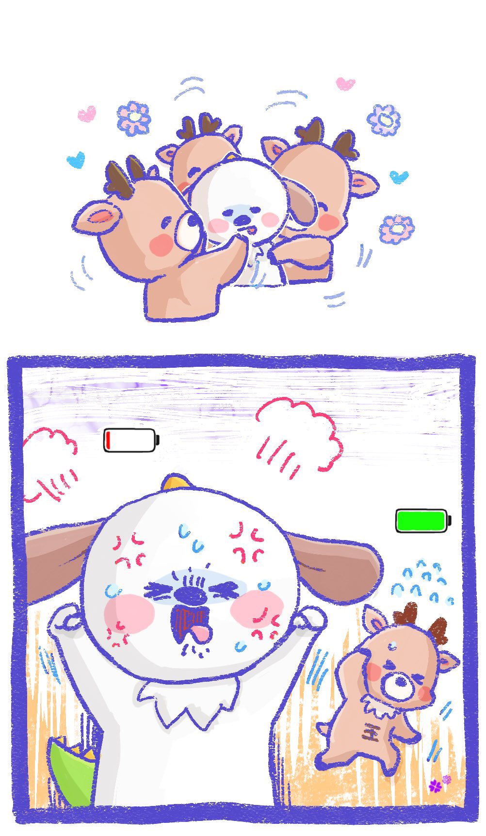 [잡담] 라이즈 캐릭터 팬아터랑 짤들 내취저임 코여워🧡 | 인스티즈