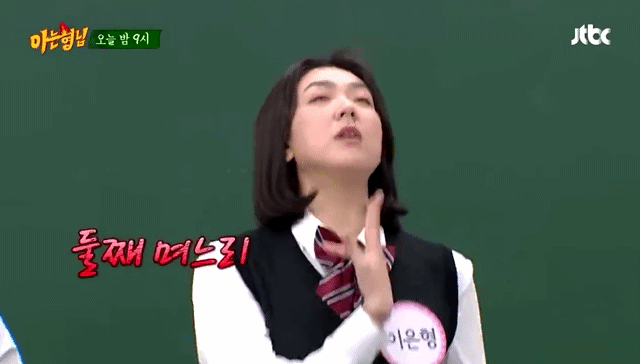 [잡담] 뭐라고? 마크 형????? | 인스티즈