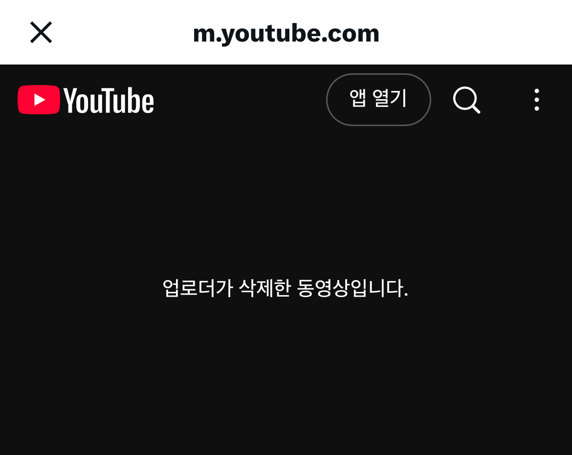 [잡담] 중돌이 재현 스모크 뮤비 표절한거 봄? | 인스티즈