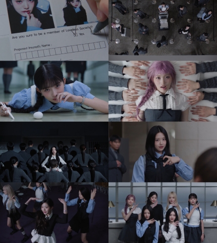 [정보/소식] [공식] "행운은 늘 내편"…아이브, '애티튜드' MV 티저공개-장원영 작사 참여 | 인스티즈