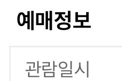 [잡담] 폰트 잘알 익들아 이 폰트 뭔지 찾아줄 수 있을까?? | 인스티즈