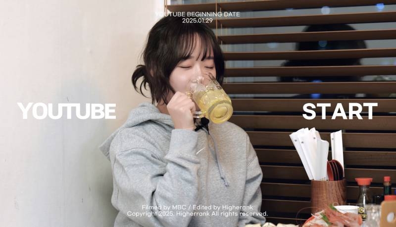 위키미키 해체 후 최유정 근황.jpg | 인스티즈