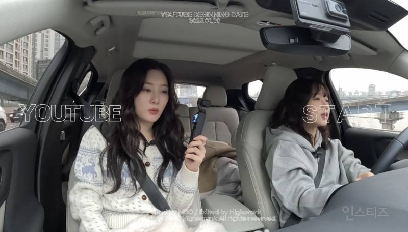 위키미키 해체 후 최유정 근황.jpg | 인스티즈