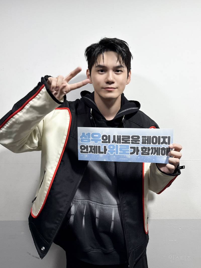 제대 후 첫 방송에서 부대 선임 만난 옹성우.jpg | 인스티즈
