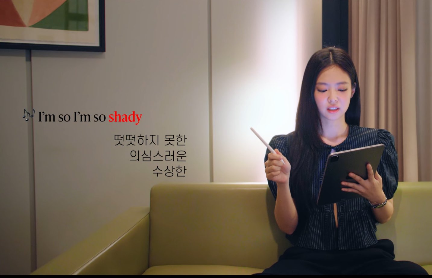 [잡담] 제니 진짜 영어쌤같네 ㄱㅇㅇ | 인스티즈