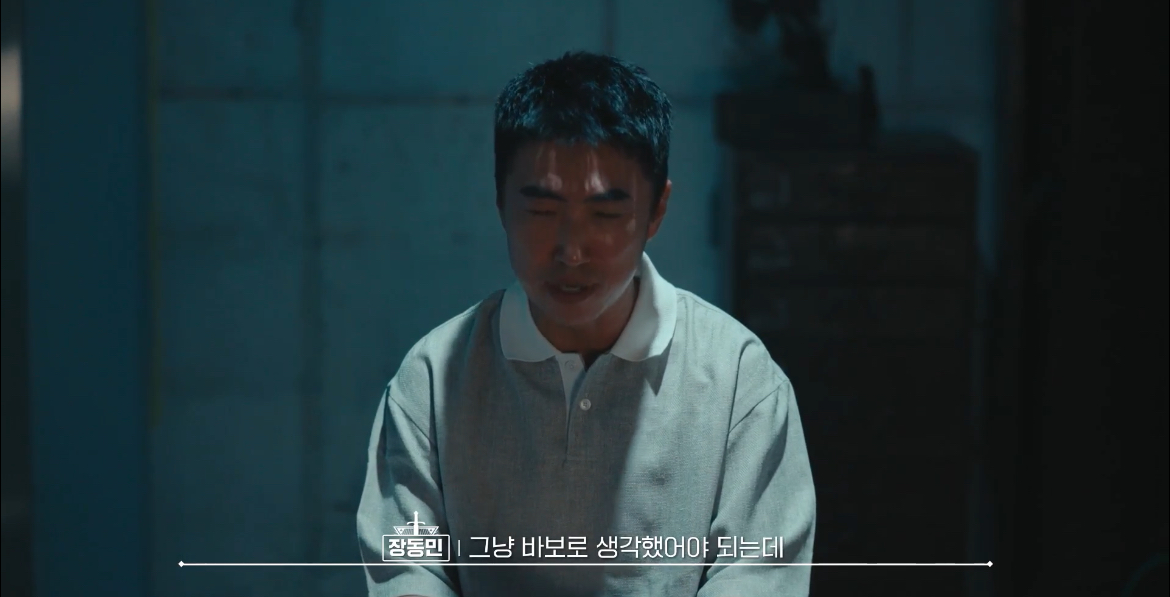 [잡담] 장동민적 사고<< 회사원들, 취준생들 한테 추천함(ㅅㅍㅈㅇ | 인스티즈
