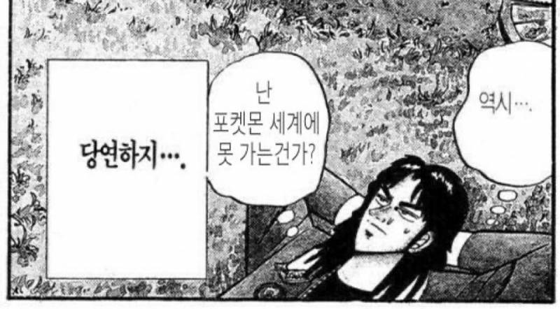 [잡담] 아니 나 78kg->73kg 됐는데 튼살 이난리면 앞으로 다이어트 어케해????????????????ㅎㅇㅈㅇ | 인스티즈