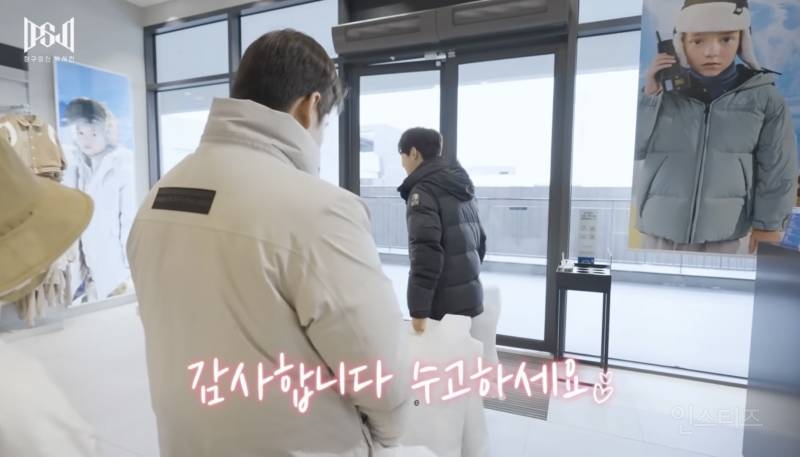유독 어린이들에게 기부를 많이 하는 가수.jpg | 인스티즈