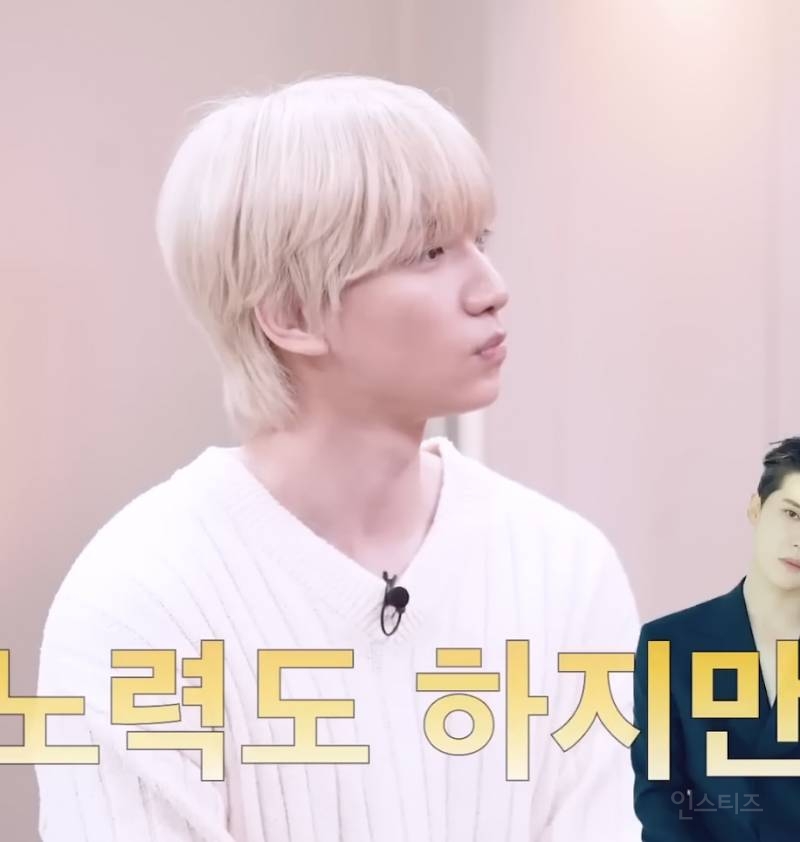 대장님이 인정했다는 아이돌 .jpg | 인스티즈