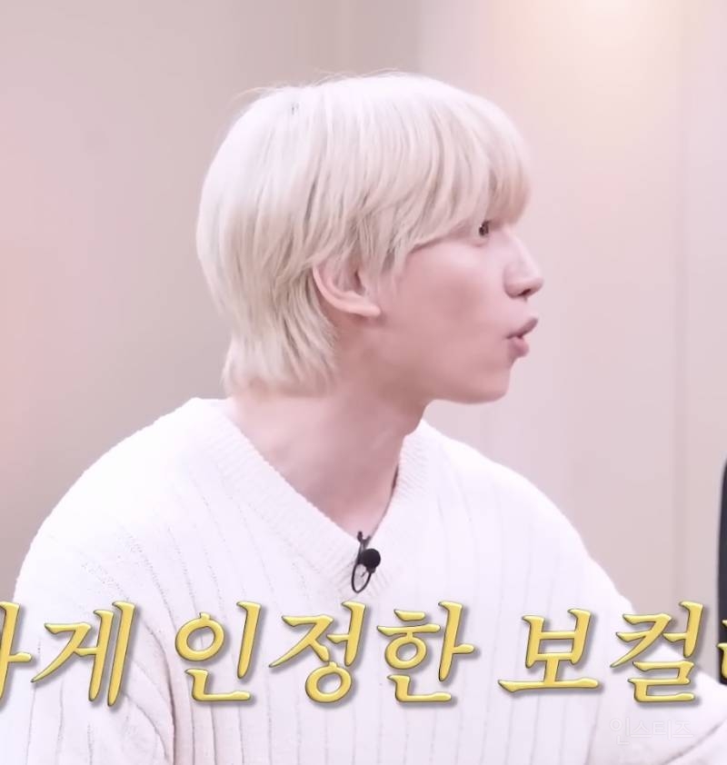대장님이 인정했다는 아이돌 .jpg | 인스티즈