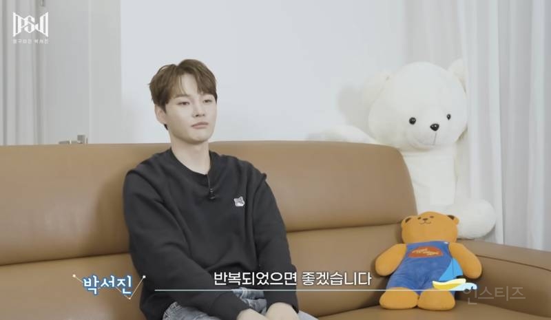 유독 어린이들에게 기부를 많이 하는 가수.jpg | 인스티즈