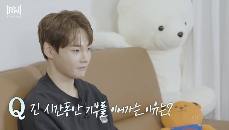 유독 어린이들에게 기부를 많이 하는 가수.jpg | 인스티즈