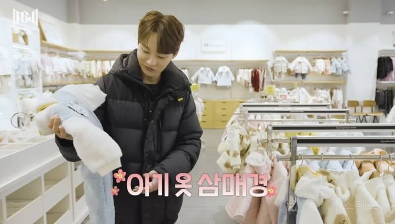 유독 어린이들에게 기부를 많이 하는 가수.jpg | 인스티즈