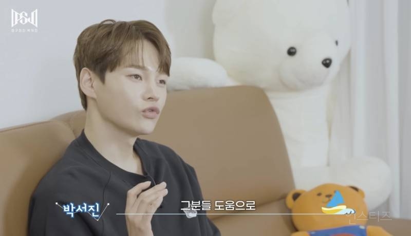 유독 어린이들에게 기부를 많이 하는 가수.jpg | 인스티즈