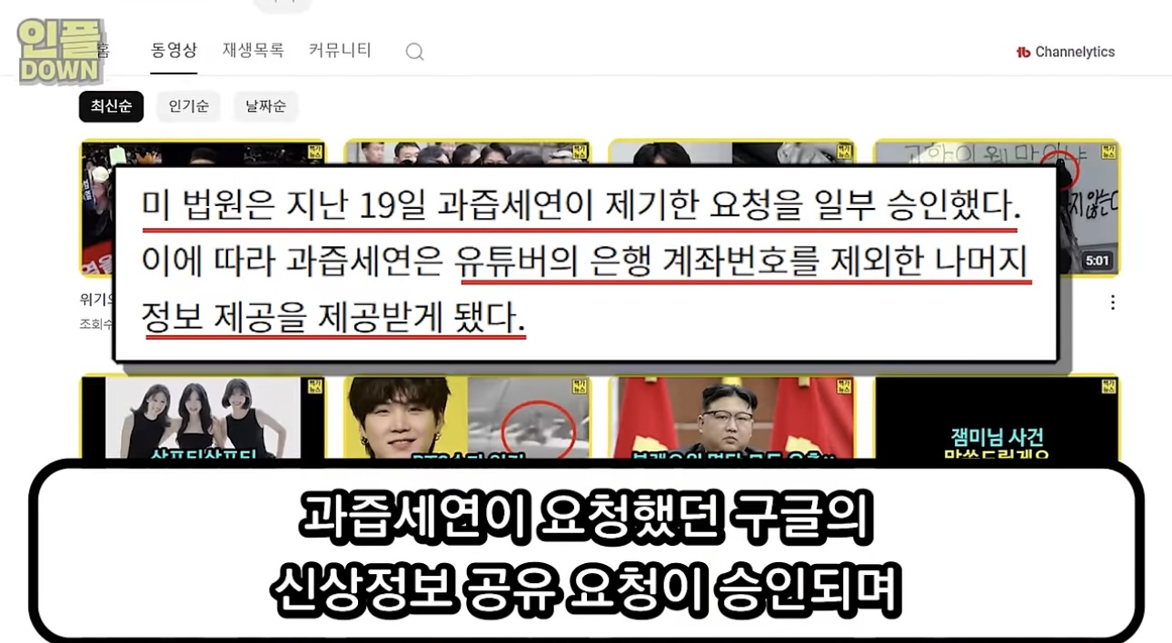 [잡담] 나 과즙세연 좋게 보진 않는데 이건 ㄹㅇ 큰 일 했다고 칭찬해 주고 싶음ㅋㅋㅋㅋㅋㅋㅋㅋㅋㅋ | 인스티즈