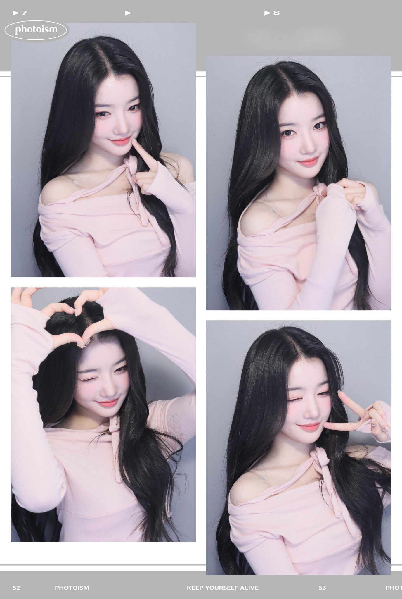[잡담] 와 근데 진짜 예쁘다 ㅈㅇ 트리플에스 | 인스티즈