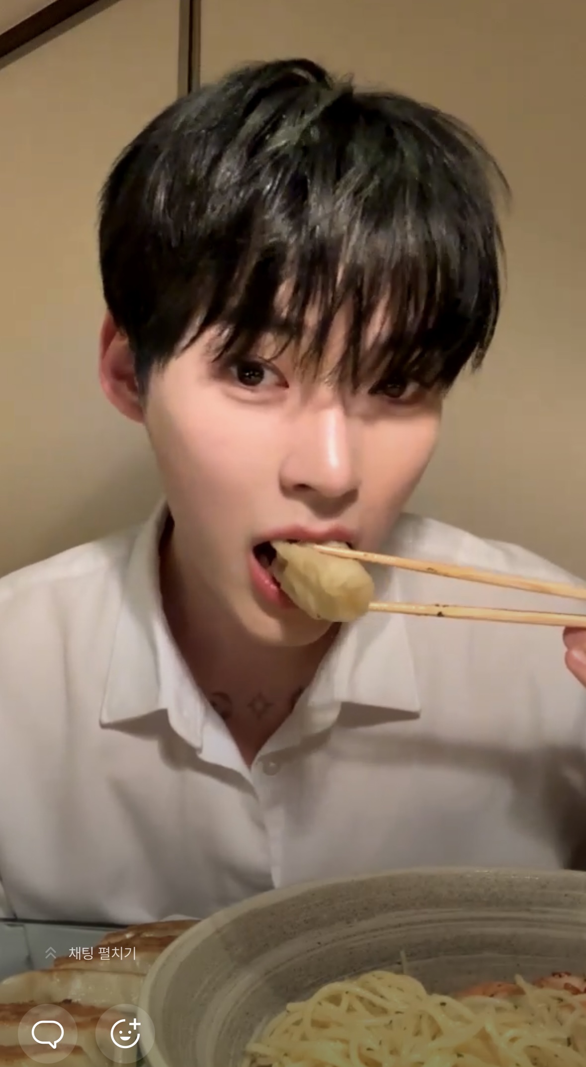 [잡담] 방금 성한빈 라방 소개팅 하는것 같다고 | 인스티즈