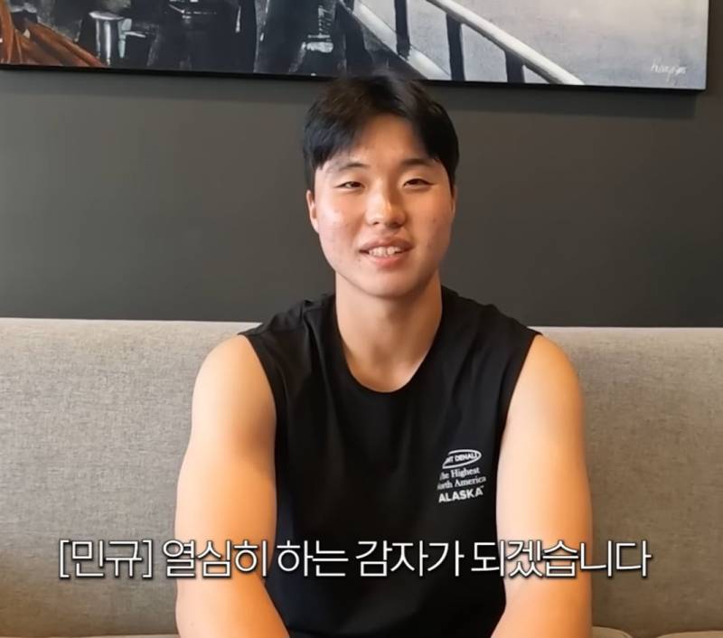 [잡담] 두부감자 | 인스티즈