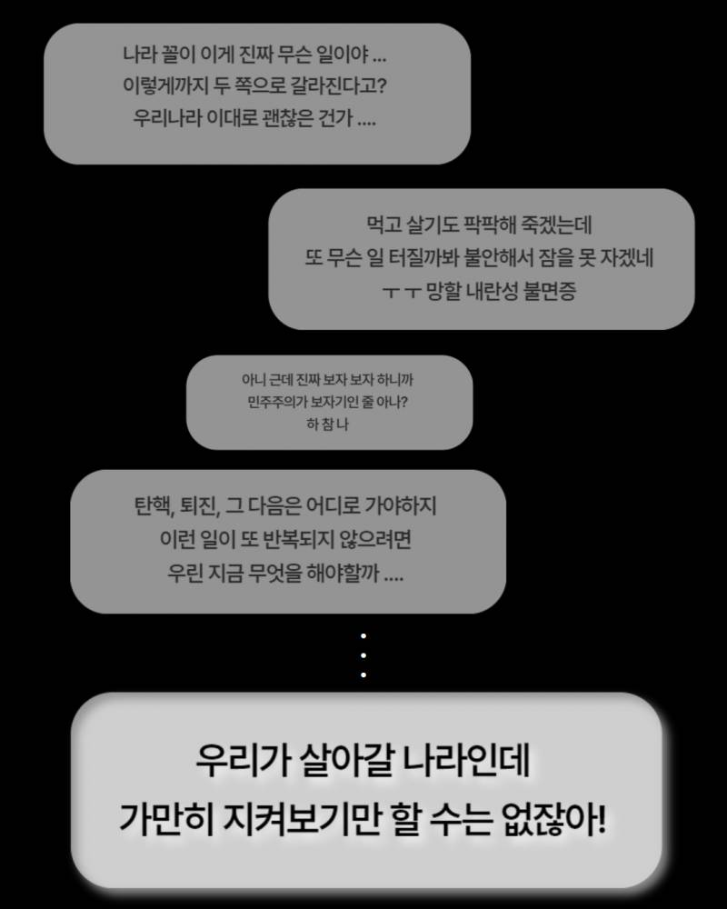 [잡담] 창원 사는 엔팬들… | 인스티즈