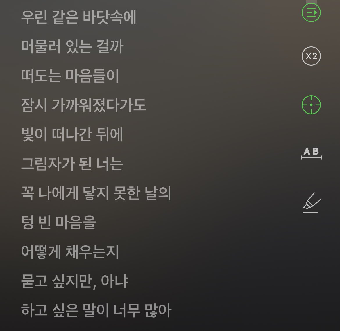 [잡담] 도영이 기특한 날마다 걍 나의 바다에게 붙잡고 우는거임.. | 인스티즈