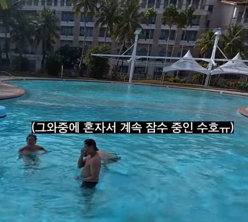 [잡담] 아 진짜 수호때문에 생각지도 못하게 깔깔 웃음ㅋㅋㅋㅋㅋㅋ | 인스티즈