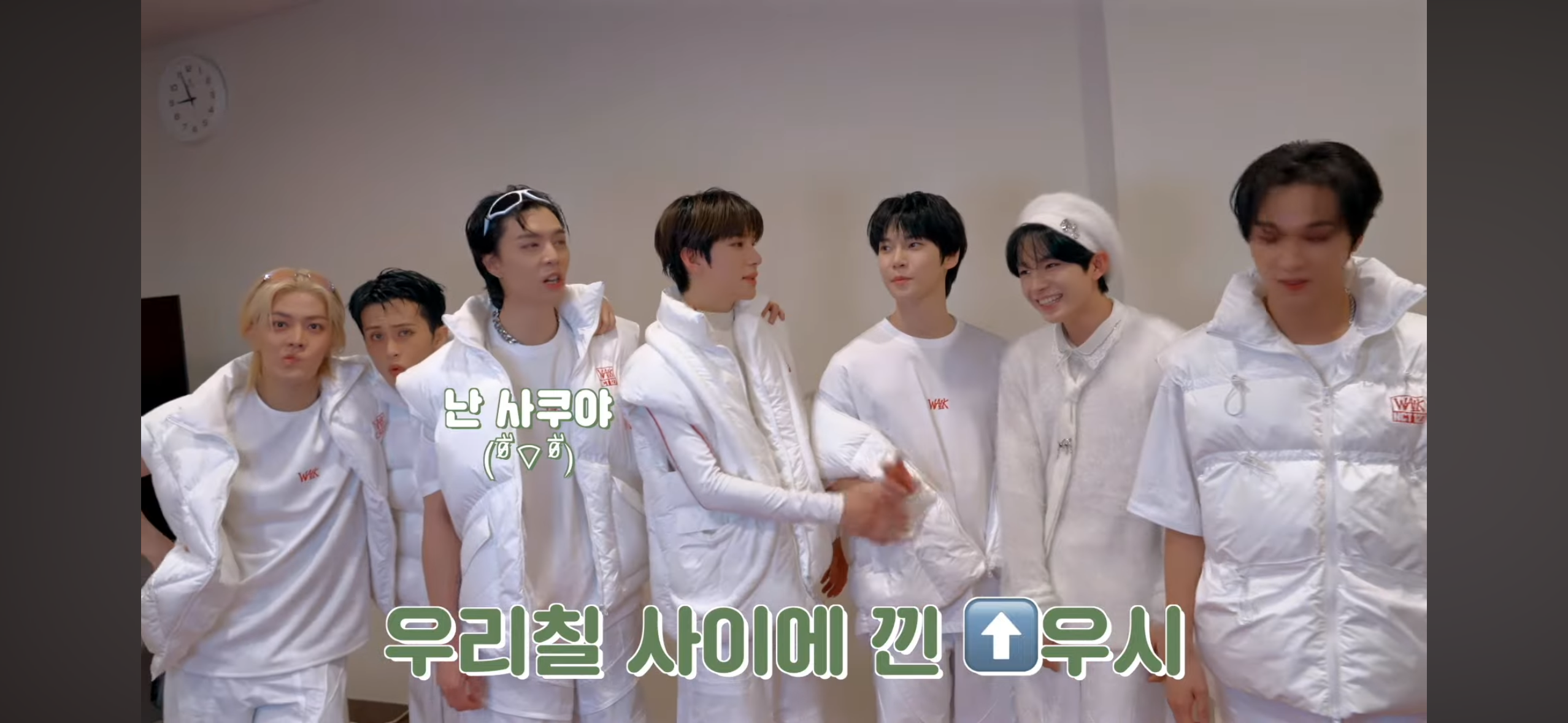[잡담] 사쿠야… 쟈니 애착키링임 | 인스티즈