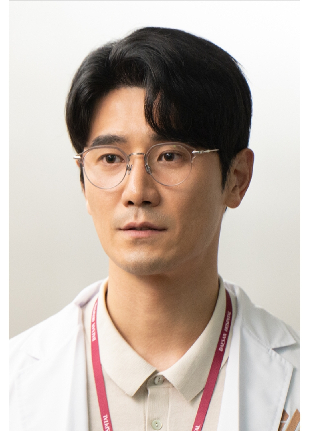 [정보/소식] 보물섬 등장인물 소개 | 인스티즈