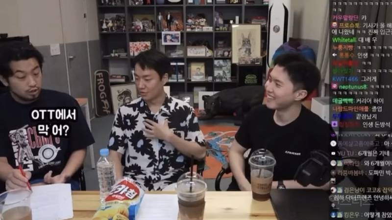 현재 반응터진 <중증외상센터> 원작가의 작년 망상ㅋㅋㅋㅋㅋ | 인스티즈