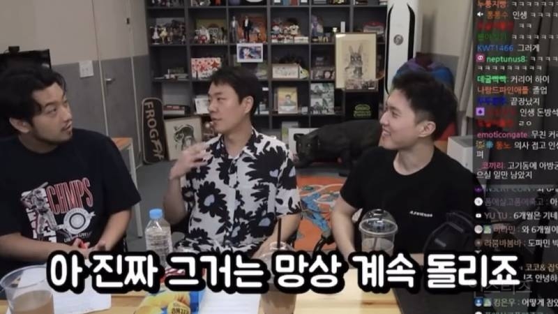 현재 반응터진 <중증외상센터> 원작가의 작년 망상ㅋㅋㅋㅋㅋ | 인스티즈